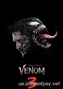 Том Харді оголосив про відновлення зйомок третьої частини «Венома».  Прем'єра картини запланована на листопад 2024 року.